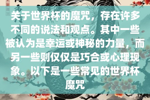 ruyue 第6页
