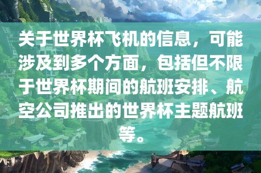 yangjisheng 第5页