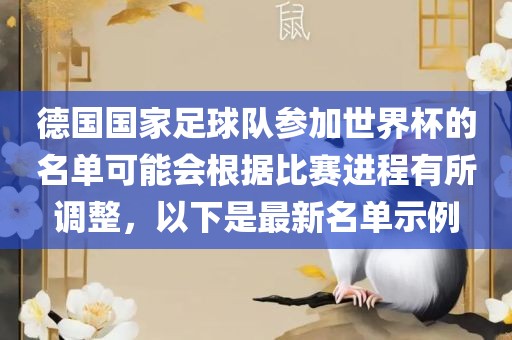 linwanting 第5页