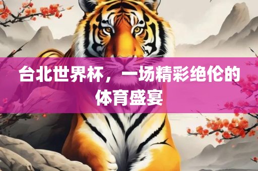 zhuhan 第5页