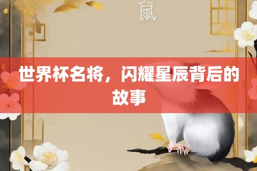 chenyahui 第6页