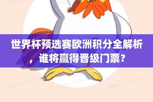 nieruihai 第5页