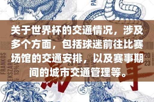 linhuijia 第5页