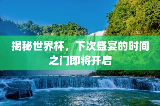 xuyuhai 第6页
