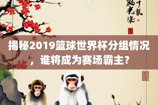 chenyibo 第5页
