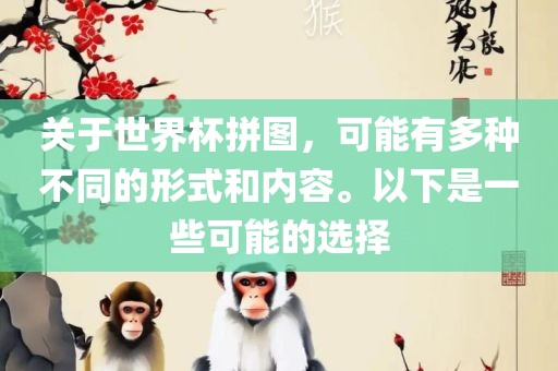 yuhua 第5页
