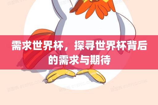 zhaoyajun 第5页
