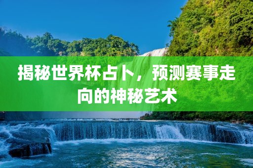 yujing 第6页