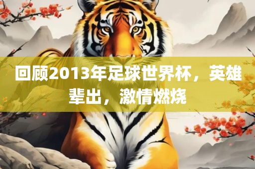 xieweiyuan 第5页