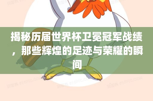 luyuling 第4页