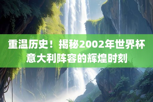 houyingru 第5页
