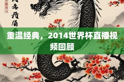 caiyahui 第5页