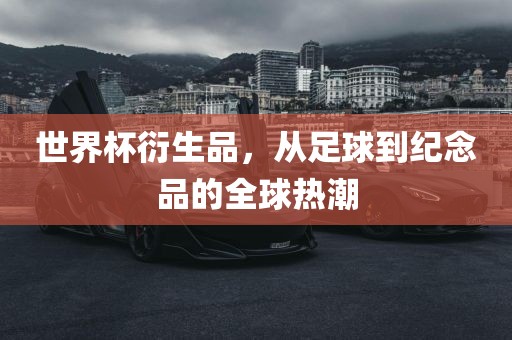 yanghuiwen 第3页