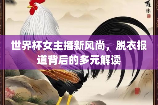 laiyating 第4页