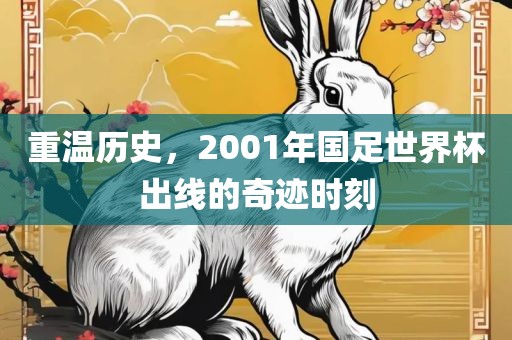 gongjiaming 第4页