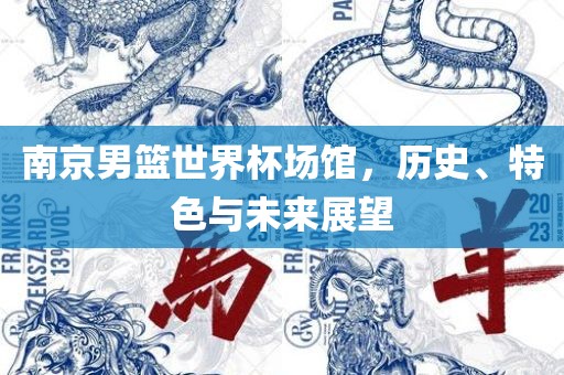 xieweiyuan 第4页
