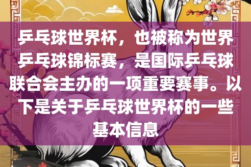 zhaoyajun 第4页