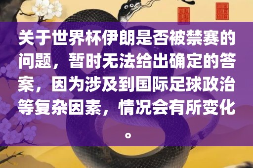 zhenzhi 第4页