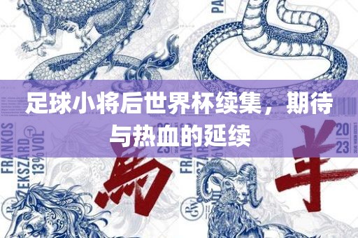 caiyahui 第4页
