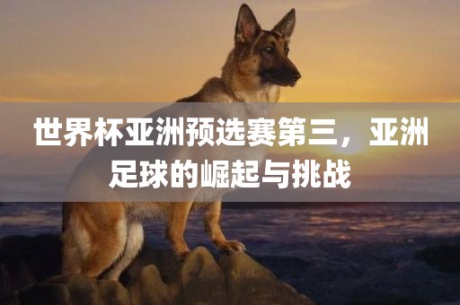 xuyuhai 第4页