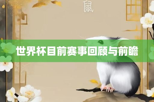 chenyahui 第3页
