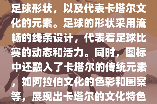 shiyijing 第2页