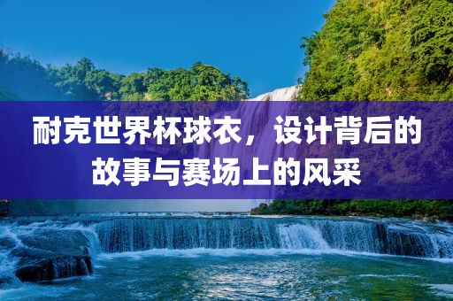 zhenzhi 第3页