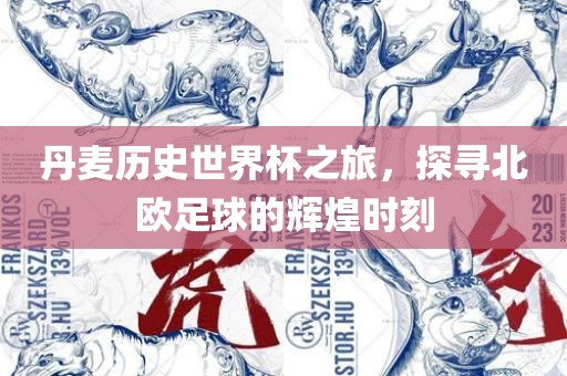 huangxinzhen 第3页