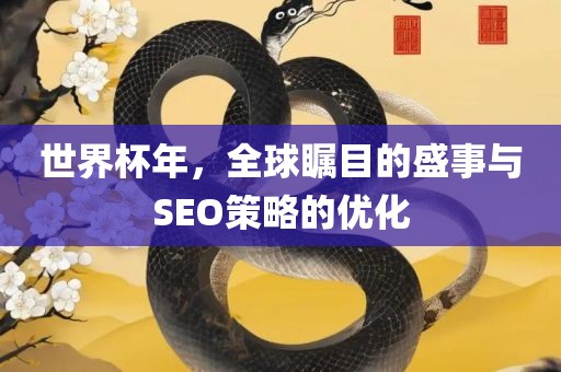 hualu 第9页
