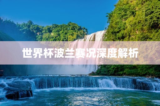 meinan 第2页