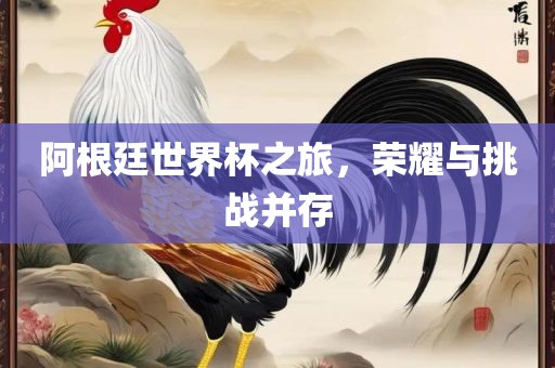 linzizhu 第11页