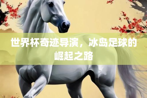 xiaxunyi 第2页