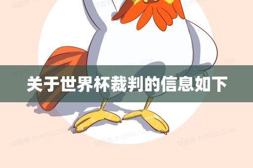 liwenzhen 第9页